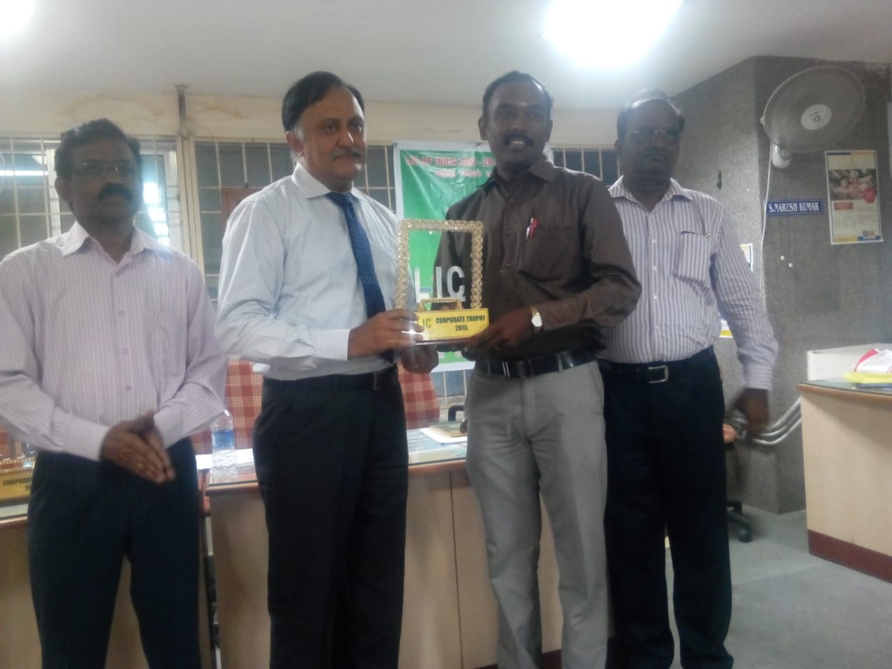 Received the Corporate Trophy 2015 from Our Honourable SDM